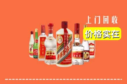 海西州乌兰回收烟酒