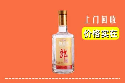 海西州乌兰回收老郎酒